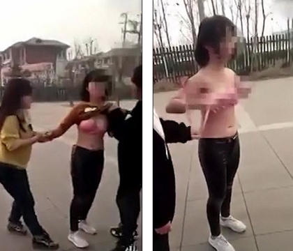 Adolescenta batuta si dezbracata in mijlocul strazii de trei fete. Politia a intervenit dupa ce filmarea s-a viralizat. VIDEO Adolescenta batuta si dezbracata in mijlocul strazii de trei fete. Politia a intervenit dupa ce filmarea s-a viralizat. VIDEO