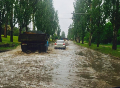 Ploaie, vant puternic si vreme urata in Chisinau! Care va fi vremea pentru urmatoarele zile - FOTO Ploaie, vant puternic si vreme urata in Chisinau! Care va fi vremea pentru urmatoarele zile - FOTO