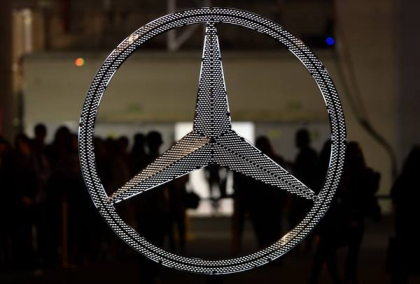 Sfarsit de epoca pentru Audi, Mercedes, Starbucks sau Danone. Cum distruge China gigantii occidentali Sfarsit de epoca pentru Audi, Mercedes, Starbucks sau Danone. Cum distruge China gigantii occidentali
