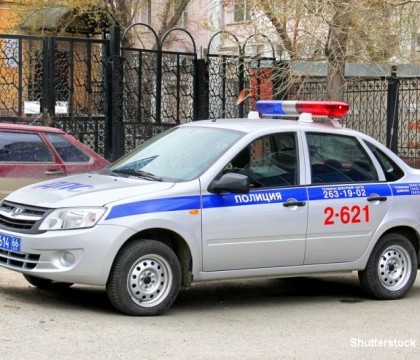 O alta crima socanta in Rusia. O tanara si-a ucis sora mai mica, dupa care i-a scos ochii si i-a taiat urechile