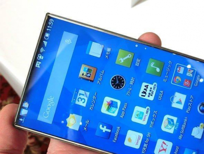 Cel mai frumos telefon facut vreodata. O companie da lovitura pe piata dominata de Samsung si Apple