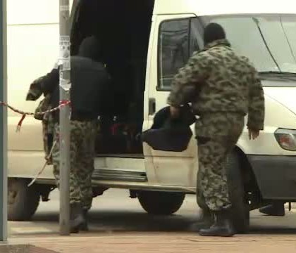 O cearta intre iubiti a pus capitala Bulgariei sub alerta terorista. Anuntul aparut pe Facebook O cearta intre iubiti a pus capitala Bulgariei sub alerta terorista. Anuntul aparut pe Facebook