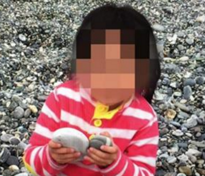 Incident socant in Taiwan. O fetita de 4 ani, decapitata chiar in fata mamei sale de catre un barbat bolnav psihic Incident socant in Taiwan. O fetita de 4 ani, decapitata chiar in fata mamei sale de catre un barbat bolnav psihic