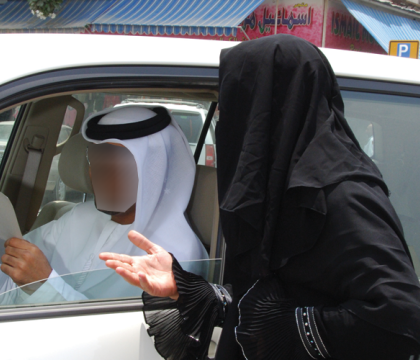Un cersetor din Dubai a castigat 28.000 de dolari intr-o luna. Ce a aflat politia cand i-a verificat pasaportul Un cersetor din Dubai a castigat 28.000 de dolari intr-o luna. Ce a aflat politia cand i-a verificat pasaportul