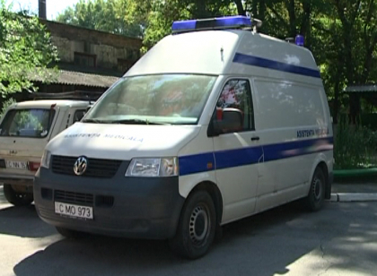 Analizele confirma. Ce s-a aflat despre cei 5 barbati din Cahul, care au ajuns la spital cu antrax Analizele confirma. Ce s-a aflat despre cei 5 barbati din Cahul, care au ajuns la spital cu antrax