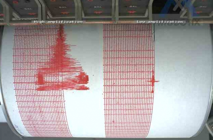 Cutremur resimtit cu o intensitate de 4 grade Mercalli la Chisinau. Ce magnitudine a avut in restul tarii Cutremur resimtit cu o intensitate de 4 grade Mercalli la Chisinau. Ce magnitudine a avut in restul tarii