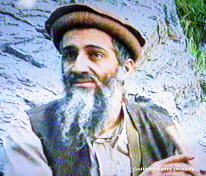 Moartea lui Bin Laden, transmisa LIVE de CIA, la 5 ani de la moartea teroristului. Gestul i-a scandalizat pe internauti