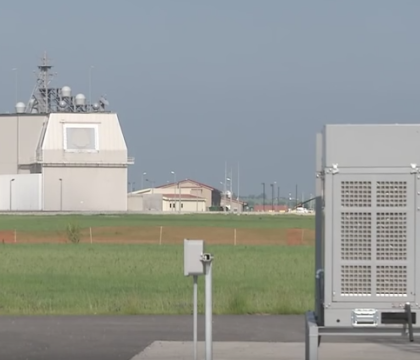 Imagini in premiera din interiorul bazei militare de la Deveselu. Cum arata sistemul Aegis, recent inaugurat - VIDEO Imagini in premiera din interiorul bazei militare de la Deveselu. Cum arata sistemul Aegis, recent inaugurat - VIDEO