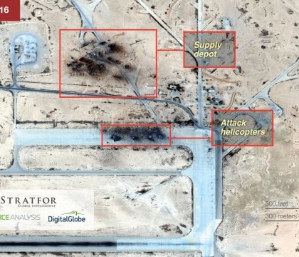 Stratfor anunta ca Statul Islamic a distrus patru elicoptere ale Rusiei in Siria. Moscova dezminte informatiile Stratfor anunta ca Statul Islamic a distrus patru elicoptere ale Rusiei in Siria. Moscova dezminte informatiile
