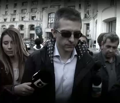 Rezultatul testelor ADN. Specialistii de la Institutul de Medicina Legala au confirmat ca victima este Dan Condrea Rezultatul testelor ADN. Specialistii de la Institutul de Medicina Legala au confirmat ca victima este Dan Condrea
