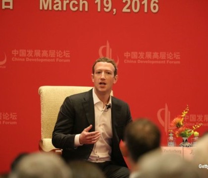 Conturile de Twitter si Instagram ale lui Mark Zuckerberg ar fi fost sparte. Ce parola folosea fondatorul Facebook