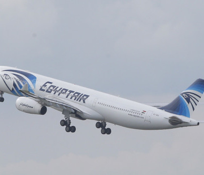 Cutia neagra cu parametrii de zbor ai Airbusului EgyptAir prabusit a fost reparata. Anuntul facut de anchetatori Cutia neagra cu parametrii de zbor ai Airbusului EgyptAir prabusit a fost reparata. Anuntul facut de anchetatori