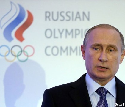 Atletii rusi au primit interdictie la Jocurile Olimpice de la Rio. Anuntul facut de Tribunalul de Arbitraj Sportiv Atletii rusi au primit interdictie la Jocurile Olimpice de la Rio. Anuntul facut de Tribunalul de Arbitraj Sportiv
