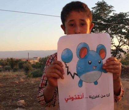 Imagini SFASIETOARE. Copiii din Siria se "folosesc" de Pokemon Go pentru a cere ajutor lumii: "Ai vrea sa vii sa ma salvezi?" - FOTO Imagini SFASIETOARE. Copiii din Siria se "folosesc" de Pokemon Go pentru a cere ajutor lumii: "Ai vrea sa vii sa ma salvezi?" - FOTO