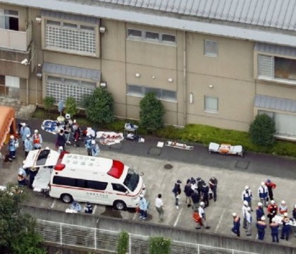 "Eu am facut-o". Marturia atacatorului care a ucis 19 persoane si a ranit alte 25 in masacrul din Japonia - FOTO "Eu am facut-o". Marturia atacatorului care a ucis 19 persoane si a ranit alte 25 in masacrul din Japonia - FOTO