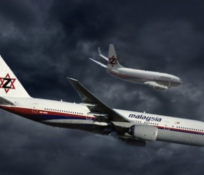 "Zborul MH370 a fost prabusit intentionat". Descoperirea-cheie facuta de anchetatori in casa pilotului avionului disparut "Zborul MH370 a fost prabusit intentionat". Descoperirea-cheie facuta de anchetatori in casa pilotului avionului disparut