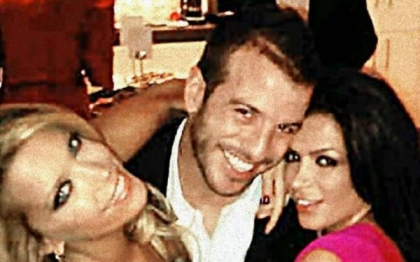 "Mi-a trimis acest SMS". Gluma proasta care a facut-o pe Sylvie van der Vaart sa fuga din sala "Mi-a trimis acest SMS". Gluma proasta care a facut-o pe Sylvie van der Vaart sa fuga din sala