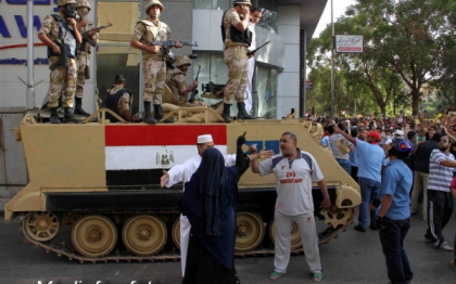 Noi violente in Egipt. 4 morti dupa ciocnirile dintre sustinatorii lui Mohamed Morsi si armata Noi violente in Egipt. 4 morti dupa ciocnirile dintre sustinatorii lui Mohamed Morsi si armata