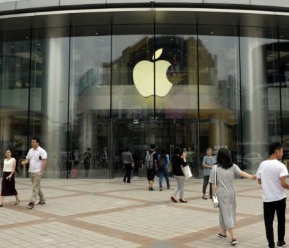 Lovitura pentru gigantul Apple. Comisia Europeana a decis ca trebuie sa ii plateasca Irlandei 13 miliarde de dolari
