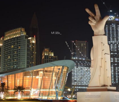 Dubaiul inaugureaza astazi o noua cladire-simbol. Cum arata in interior Opera construita la "umbra" turnului Burj Khalifa - VIDEO 