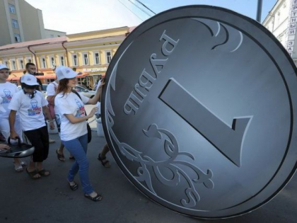 Decizia uriasa pe care o ia Rusia, dupa ce a pierdut 2,5 mld dolari/zi, in ultimele saptamani, ca sa sustina moneda Decizia uriasa pe care o ia Rusia, dupa ce a pierdut 2,5 mld dolari/zi, in ultimele saptamani, ca sa sustina moneda