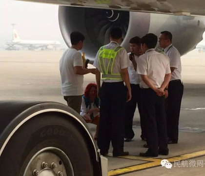 Reactia incredibila a unui cuplu din China care a pierdut avionul. Ar putea sa li se interzica sa mai zboare vreodata