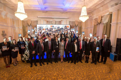 (P) Burse de Merit 2014 - pentru cei mai buni studenti ai tarii (P) Burse de Merit 2014 - pentru cei mai buni studenti ai tarii