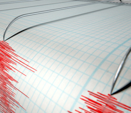 Cutremur cu magnitudinea 3,8, produs in Vrancea, duminica dimineata. Adancimea la care s-a produs seismul Cutremur cu magnitudinea 3,8, produs in Vrancea, duminica dimineata. Adancimea la care s-a produs seismul