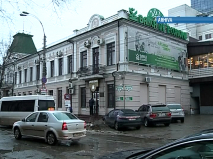 Agitatie in jurul Bancii de Economii: BEM a ramas fara lichiditati? Agitatie in jurul Bancii de Economii: BEM a ramas fara lichiditati?
