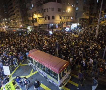 Proteste violente in Hong Kong. Sustinatorii miscarii de independenta s-au batut cu politistii - FOTO Proteste violente in Hong Kong. Sustinatorii miscarii de independenta s-au batut cu politistii - FOTO
