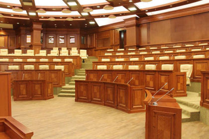 Agronomi, medici si istorici. Cum va arata viitorul Parlament si cine este cel mai in varsta deputat Agronomi, medici si istorici. Cum va arata viitorul Parlament si cine este cel mai in varsta deputat