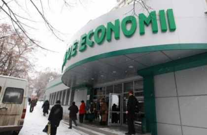 Ancheta la Banca de Economii, dupa ce a intrat din nou in gestiunea statului. Ce au anuntat procurorii