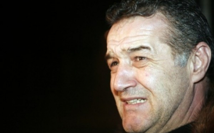 Gigi Becali ar putea iesi astazi din inchisoare. Finantatorul Stelei asteapta decizia judecatorilor Gigi Becali ar putea iesi astazi din inchisoare. Finantatorul Stelei asteapta decizia judecatorilor