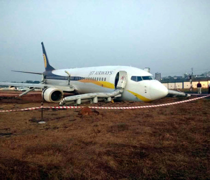 Un avion cu 154 de pasageri a ratat decolare si a iesit de pe pista, in India. 15 persoane au fost ranite - VIDEO Un avion cu 154 de pasageri a ratat decolare si a iesit de pe pista, in India. 15 persoane au fost ranite - VIDEO