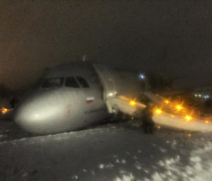 Aterizare ratata din cauza zapezii, pe un aeroport din Rusia. Pasager: "Parca m-as fi nascut a doua oara" - FOTO Aterizare ratata din cauza zapezii, pe un aeroport din Rusia. Pasager: "Parca m-as fi nascut a doua oara" - FOTO