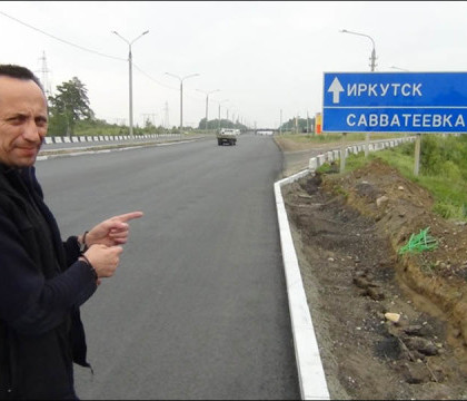 Au gasit inca 25 de victime ale unui criminal in serie rus, condamnat la inchisoare pe viata. Initial, procurorii stiau de 22