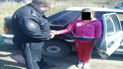 Fetita de 11 ani din Bubuieci, data disparuta de trei zile, a fost gasita: era pe un camp - FOTO Fetita de 11 ani din Bubuieci, data disparuta de trei zile, a fost gasita: era pe un camp - FOTO
