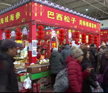 Pregatiri pentru intrarea in Anul Cocosului de Foc, in China: "Va fi un an plin de conflicte si de schimbari la nivel global" Pregatiri pentru intrarea in Anul Cocosului de Foc, in China: "Va fi un an plin de conflicte si de schimbari la nivel global"