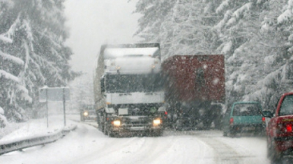 Doua puncte de trecere a frontierei, inchise, din cauza conditiilor meteo nefavorabile Doua puncte de trecere a frontierei, inchise, din cauza conditiilor meteo nefavorabile