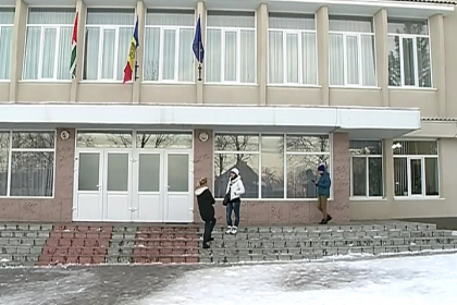 Profesorul din Hancesti care a agresat fizic un elev de 14 ani, demis din functie