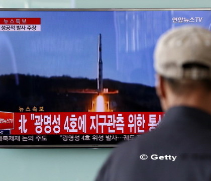 Coreea de Nord a lansat patru rachete balistice in mare, trei au ajuns in apele Japoniei: "E o actiune extrem de periculoasa" Coreea de Nord a lansat patru rachete balistice in mare, trei au ajuns in apele Japoniei: "E o actiune extrem de periculoasa"