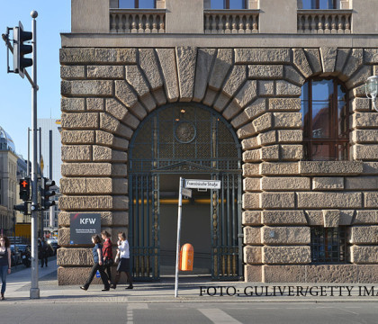 O banca germana a transferat din greseala 6 miliarde de euro altor banci. Nu e prima gafa a institutiei financiare O banca germana a transferat din greseala 6 miliarde de euro altor banci. Nu e prima gafa a institutiei financiare
