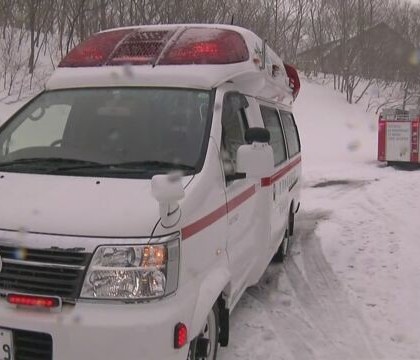 O statiune de schi din Japonia a fost lovita de o avalansa. Mai multi copii aflati in vacanta au murit sau sunt raniti O statiune de schi din Japonia a fost lovita de o avalansa. Mai multi copii aflati in vacanta au murit sau sunt raniti