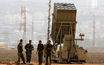 Israelul avertizeaza ca va ATACA Iranul, dupa noi informatii despre programul nuclear iranian Israelul avertizeaza ca va ATACA Iranul, dupa noi informatii despre programul nuclear iranian