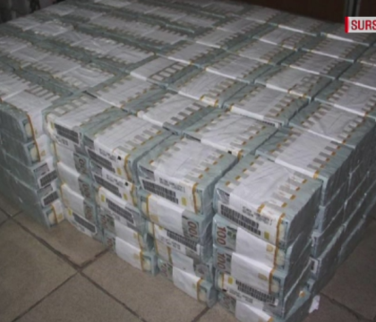 Captura impresionanta in Nigeria. Unde au descoperit politistii 43 de milioane de dolari cash - VIDEO Captura impresionanta in Nigeria. Unde au descoperit politistii 43 de milioane de dolari cash - VIDEO