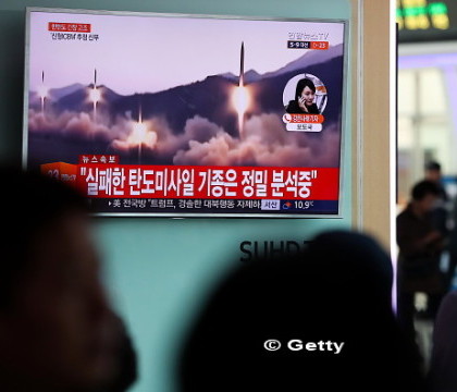 Esecul suferit de Kim Jong-un dupa parada grandioasa de ieri. Anuntul facut de armata americana Esecul suferit de Kim Jong-un dupa parada grandioasa de ieri. Anuntul facut de armata americana