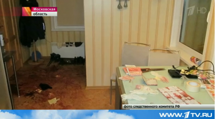MAEIE: Trei moldoveni, suspectati ca sunt autorii jafului dintr-o suburbie a Moscovei, au fost retinuti! "Sunt din Chisinau, Calarasi si Straseni" MAEIE: Trei moldoveni, suspectati ca sunt autorii jafului dintr-o suburbie a Moscovei, au fost retinuti! "Sunt din Chisinau, Calarasi si Straseni"