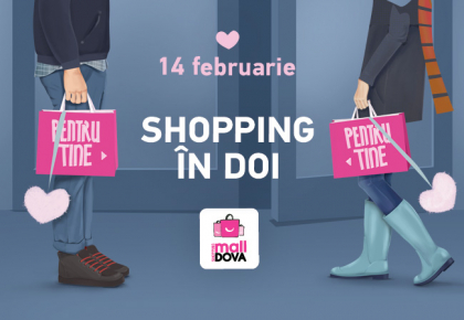 De Ziua indragostitilor MallDova va invita la Shopping in doi De Ziua indragostitilor MallDova va invita la Shopping in doi