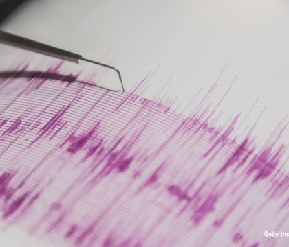 Un cutremur cu magnitudinea 4,5 s-a produs, vineri seara, Ã®n judetul Vrancea