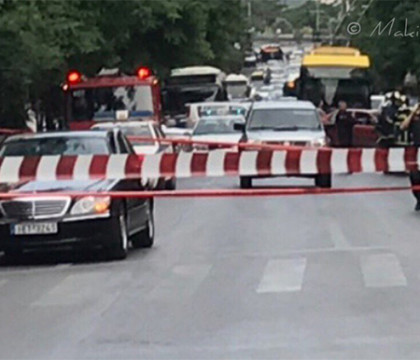 Fostul premier elen Lucas Papademos a fost ranit in urma unei explozii care a vizat masina sa, la Atena Fostul premier elen Lucas Papademos a fost ranit in urma unei explozii care a vizat masina sa, la Atena